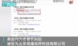 抖音事件大爆料最新,揭秘背后惊人真相